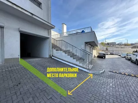 Гараж в Севастополь ул. Руднева, 15 (19 м)