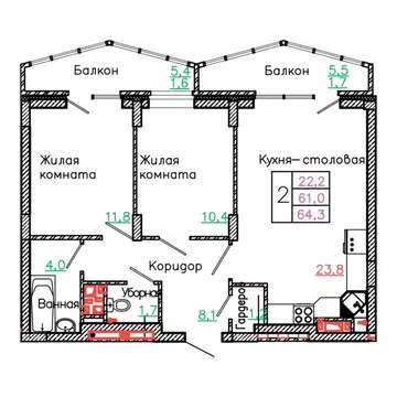 2-к кв. Белгородская область, Старый Оскол Садовые Кварталы мкр, 4 ...