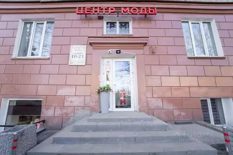 Помещение свободного назначения в Карелия, Петрозаводск просп. Ленина, ...