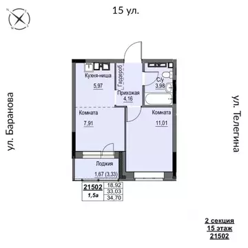 2-к кв. Удмуртия, Ижевск 15-я ул., 13 (34.7 м)