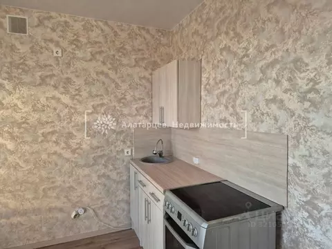 Студия Томская область, Томский район, д. Кисловка, Левобережный мкр ...