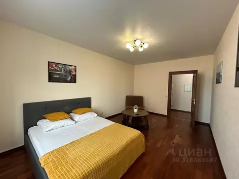 1-к кв. Башкортостан, Уфа ул. Гафури, 71 (56.0 м)