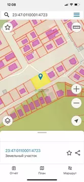 Участок в Краснодарский край, Новороссийск ул. Каменная (7.0 сот.)