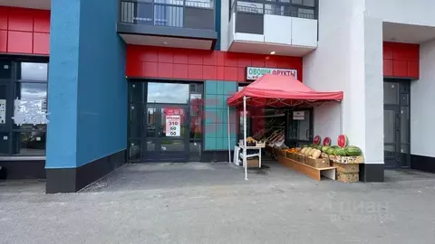 Помещение свободного назначения в Свердловская область, Екатеринбург ...