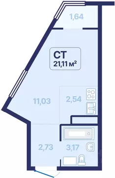 Студия Свердловская область, Екатеринбург просп. Космонавтов, 9 (21.11 ...