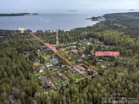 Участок в Карелия, Прионежский муниципальный район, с. Деревянное ул. ...