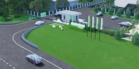 Участок в Московская область, Серпухов городской округ, д. Арнеево  ...