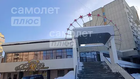 Помещение свободного назначения в Чувашия, Чебоксары Цивильская ул., ...