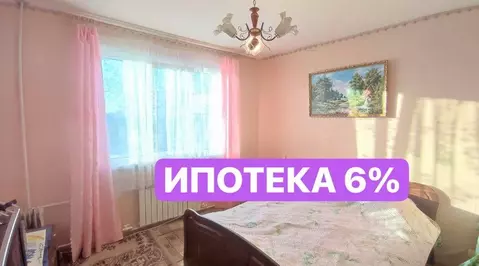 2-к кв. Ярославская область, Переславль-Залесский муниципальный округ, ...