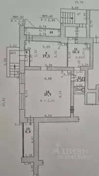 Помещение свободного назначения в Свердловская область, Екатеринбург ...