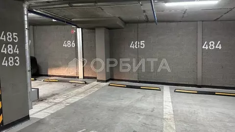 Гараж в Тюменская область, Тюмень Харьковская ул., 72Б (13 м)