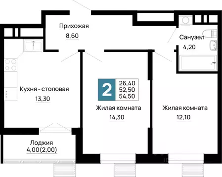 2-к кв. Адыгея, Тахтамукайский район, Яблоновский пгт  (54.5 м)