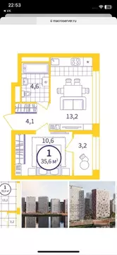 Студия Свердловская область, Екатеринбург Уктус жилрайон, Астон Сезоны ...