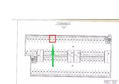 Гараж в Москва ул. Корабельная, 6А (14 м)