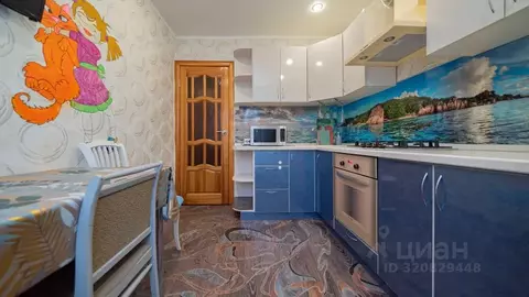 2-к кв. Московская область, Наро-Фоминск ул. Полубоярова, 5 (50.0 м)