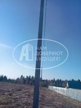 Участок в Пермский край, Добрянский городской округ, д. Завожик  (15.0 ...