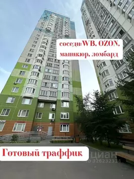 Торговая площадь в Москва Большая Очаковская ул., 10к1 (49 м)