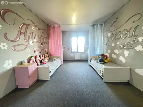 Дом в Крымск, улица Луначарского (130 м)