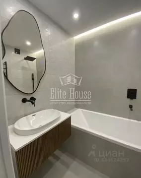 2-к кв. Калужская область, Калуга ул. Минская, 23 (65.0 м)