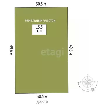 Участок в Свердловская область, Нижнесергинский район, Дружининское ...