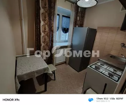 Продается 3-комнатная квартира