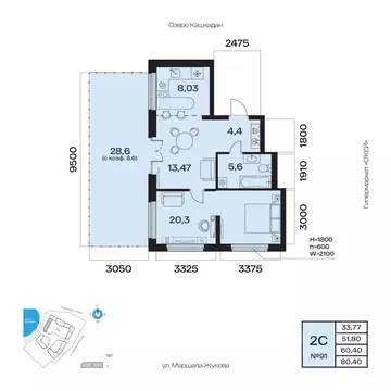 2-к кв. Башкортостан, Уфа Сипайлово жилрайон, Атлантис жилой комплекс ...