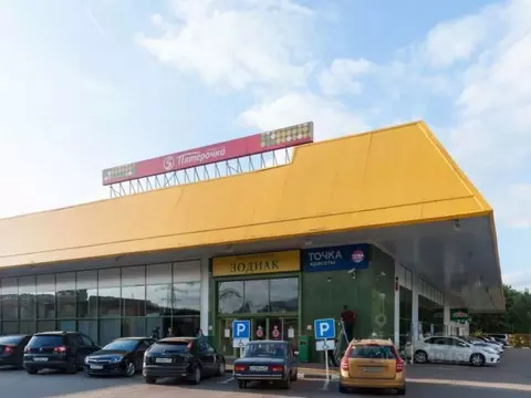 Торговая площадь в Москва Лобненская ул., 14 (95 м)