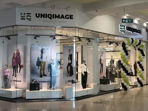 Торговая площадь в Москва Профсоюзная ул., 129А (155 м)