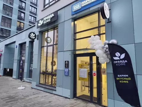 Помещение свободного назначения в Москва ул. Лобановский Лес, 9 (30 м)