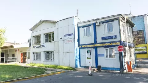 Помещение свободного назначения в Москва 1-й Магистральный туп., 5 ...