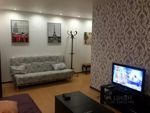 Студия Нижегородская область, Дзержинск ул. Пирогова, 36А (38.0 м)