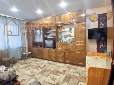 1-к кв. Башкортостан, Нефтекамск ул. Дзержинского, 12 (27.6 м)