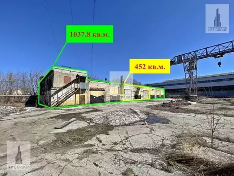 Производственное помещение в Самарская область, Новокуйбышевск ул. ...