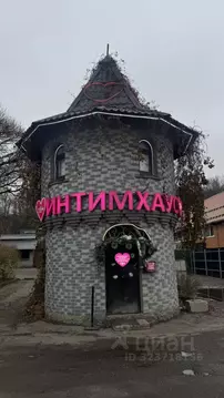 Помещение свободного назначения в Москва МКАД, 38-й км, 6Ас5 (18 м)