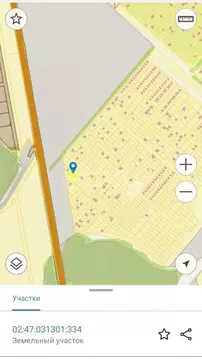 Участок в Башкортостан, Уфимский район, Булгаковский сельсовет, ...