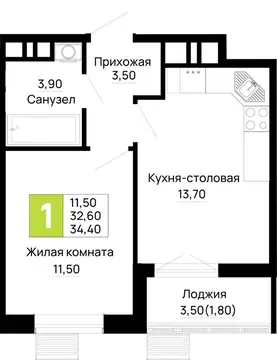 1-комнатная квартира: Тахтамукайский район, посёлок городского типа ...