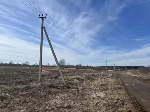 Участок в Московская область, Волоколамский муниципальный округ, д. ...