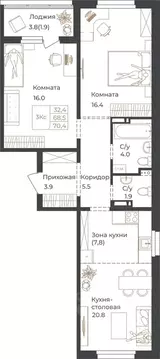 2-к кв. Алтай, Горно-Алтайск Дом 1824 жилой комплекс (70.4 м)