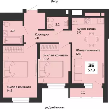 3-к кв. Свердловская область, Екатеринбург Уралмаш жилрайон, ул. ...