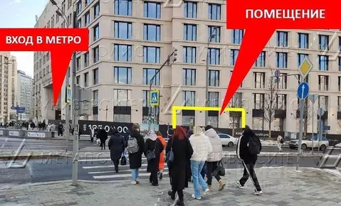 Помещение свободного назначения в Москва Ленинский просп., 2 (81 м)