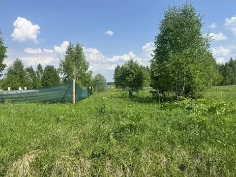 Участок в Московская область, Истра ул. Ленина, Река Истра (15.75 ...