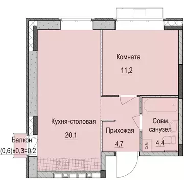 1-к кв. Татарстан, Казань Ферма-2 жилмассив,  (40.6 м)