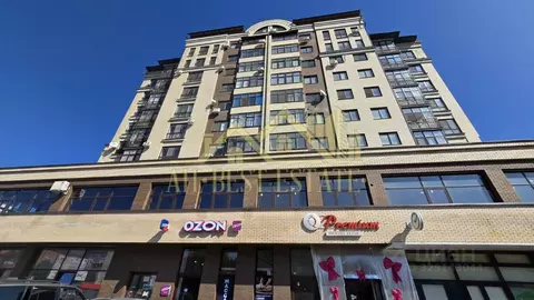 Помещение свободного назначения в Северная Осетия, Владикавказ ...
