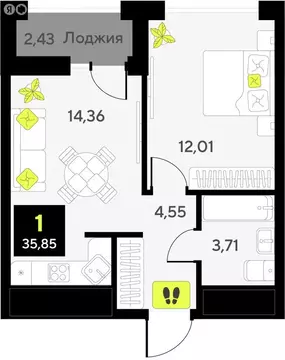 1-комнатная квартира: Тюмень, улица Андрея Приказнова, 1 (35.85 м)