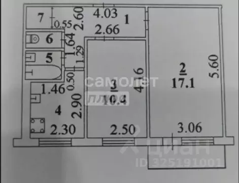 2-к кв. Липецкая область, Липецк Горняцкая ул., 1 (44.0 м)
