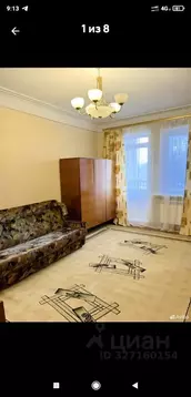 1-к кв. Воронежская область, Воронеж ул. Героев Стратосферы, 18 (35.0 ...