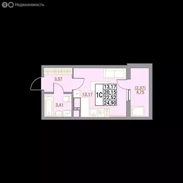 Квартира-студия: Ставрополь, улица Западный Обход, 50А (24.9 м)