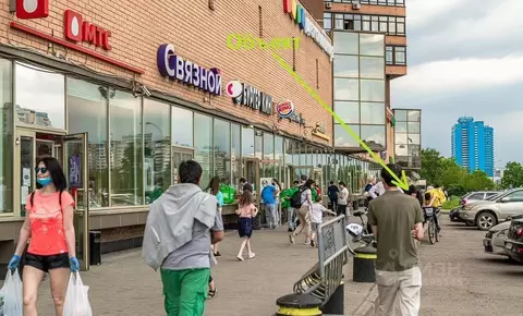 Помещение свободного назначения в Москва Дмитровское ш., 13А (75 м)