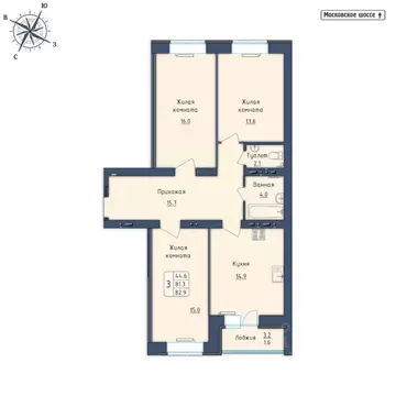 3-к кв. Орловская область, Орел Московское ш., 7Б (82.9 м)