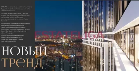 1-к кв. Москва ул. Василия Ланового, 5 (48.0 м)